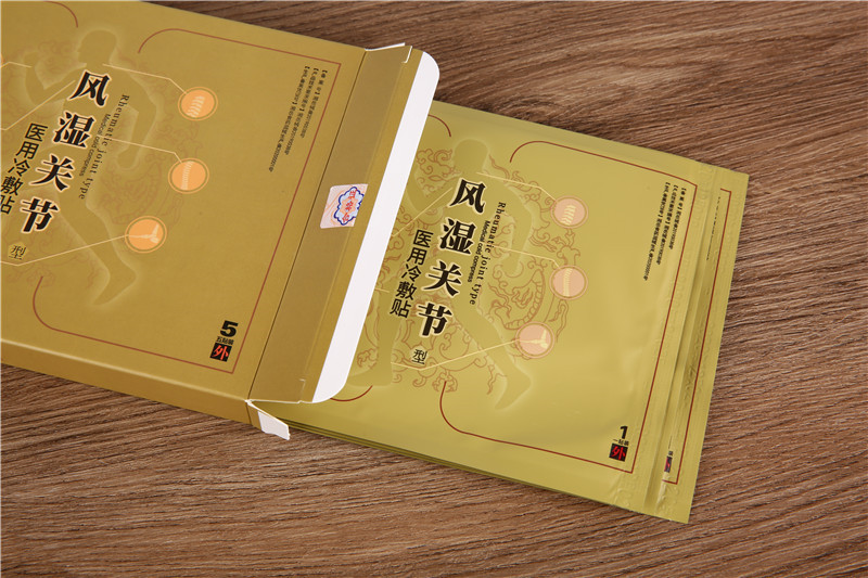 风湿产品
